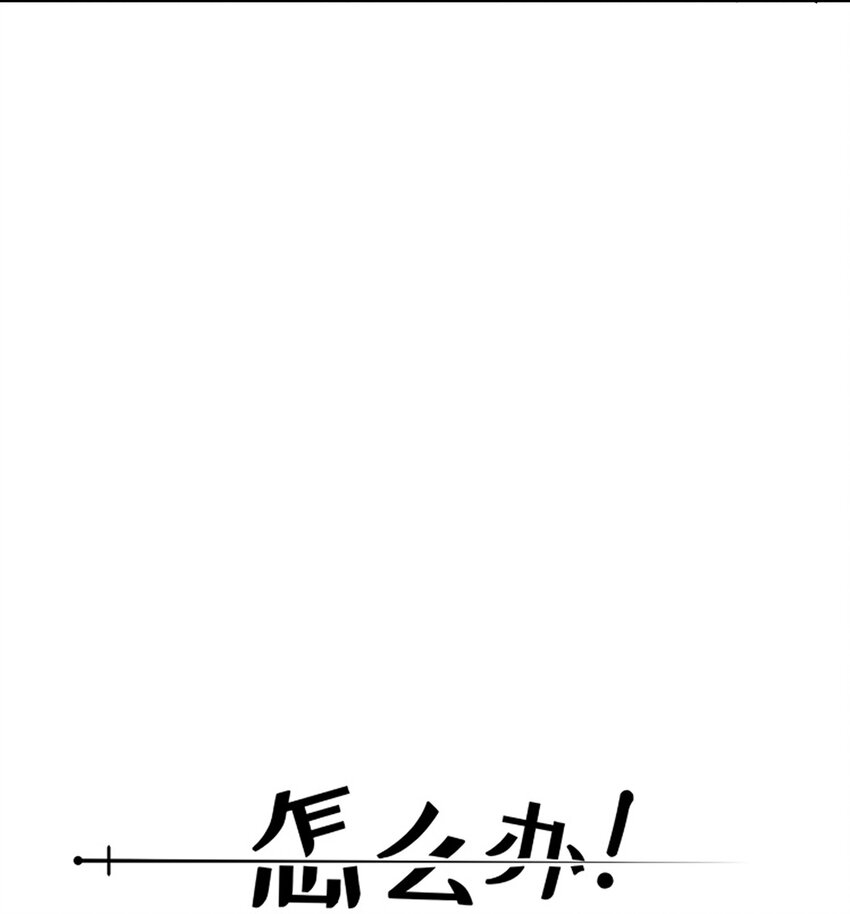 295 暴风雪14