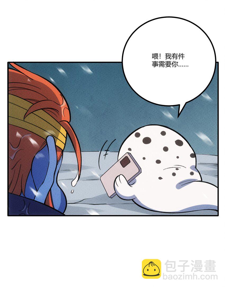 295 暴风雪33