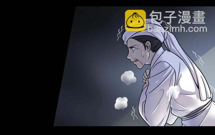 第17话 地老鼠 513