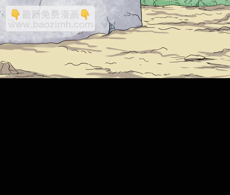 第51话 拜师4