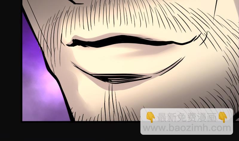第51话 拜师59