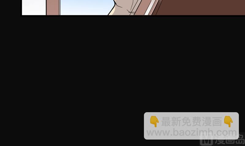 第51话 拜师78
