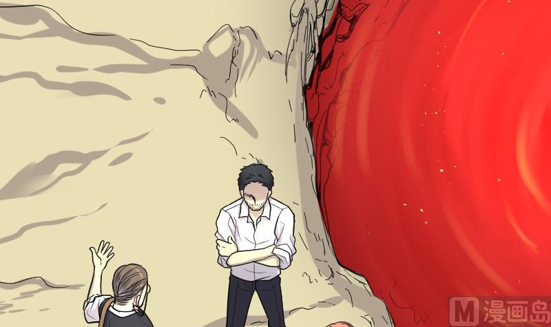 第51话 拜师9