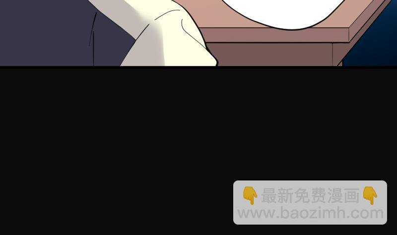 第73话 七宝奇谋术 826