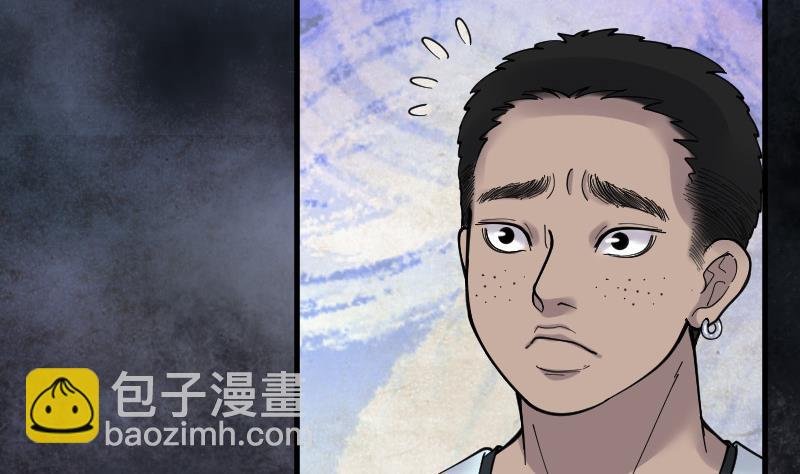 第84话 尸舔 416
