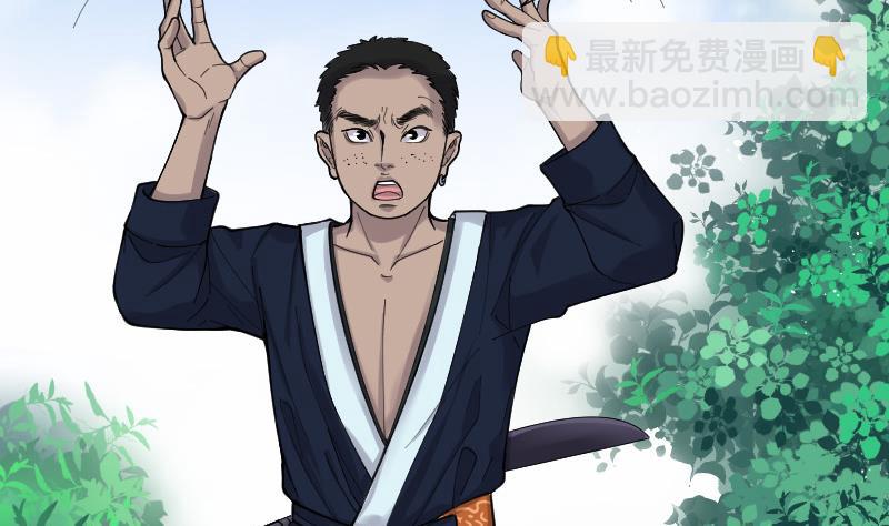 第84话 尸舔 435