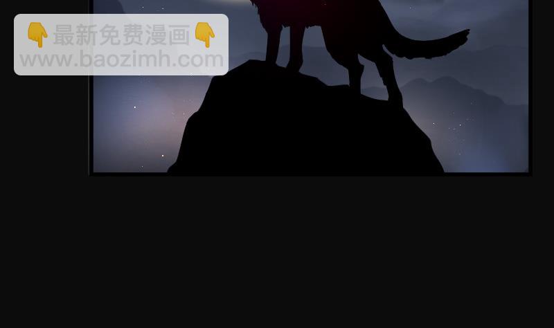 第84话 尸舔 440