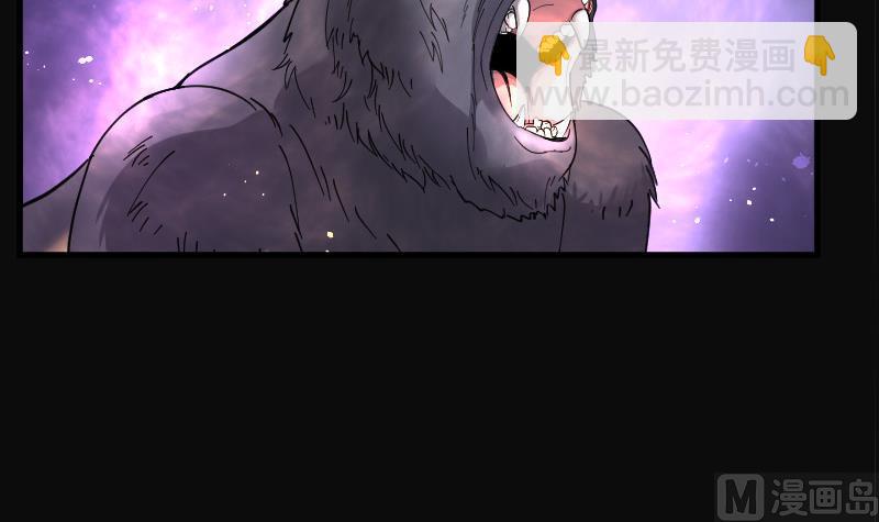 第84话 尸舔 442