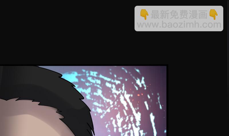第84话 尸舔 443