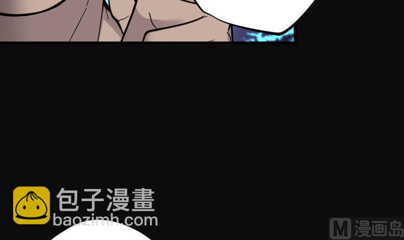 第84话 尸舔 445