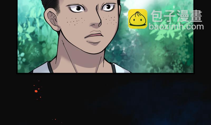 第84话 尸舔 449
