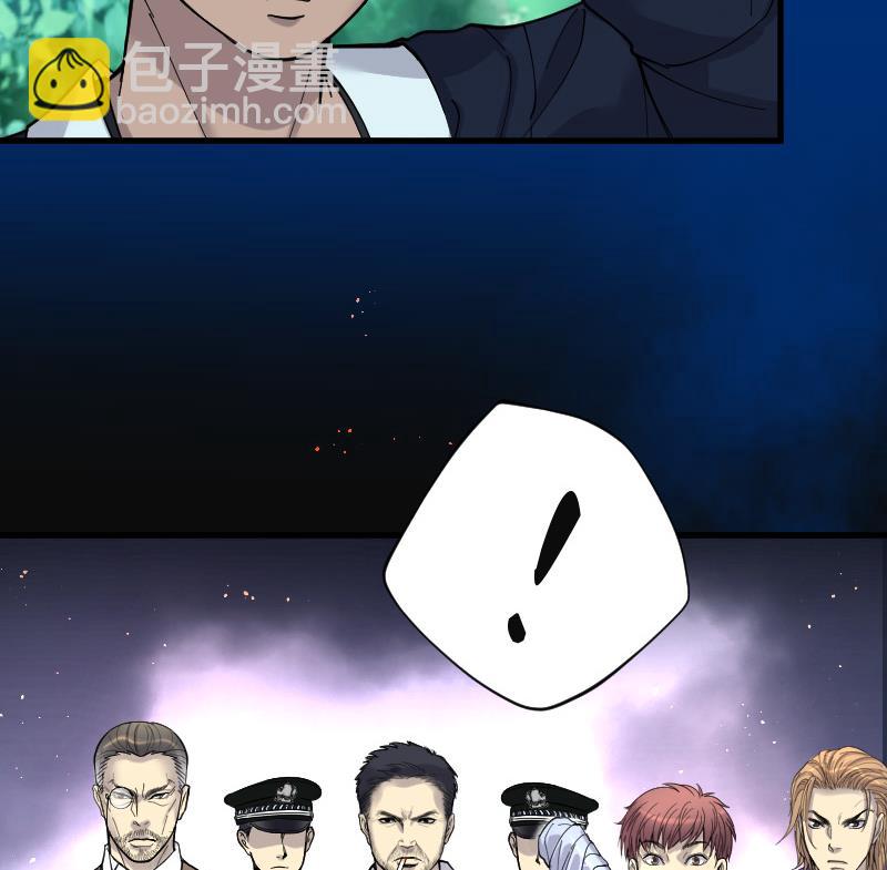 第84话 尸舔 457