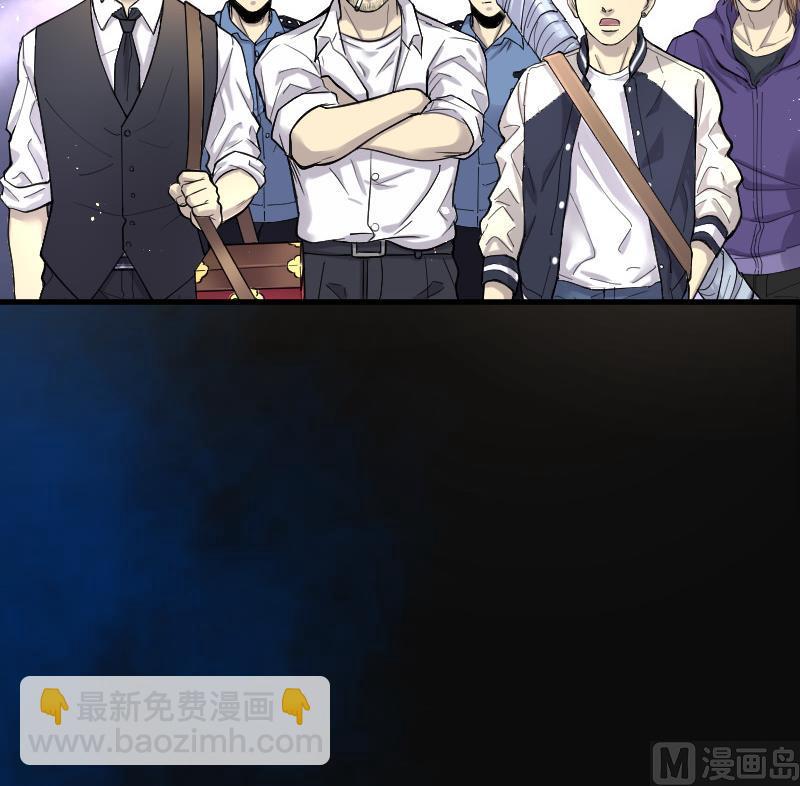 第84话 尸舔 458