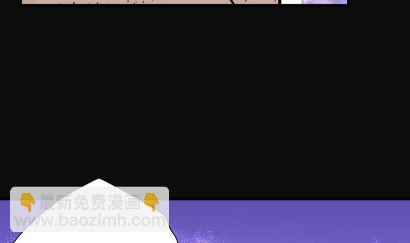 第84话 尸舔 48
