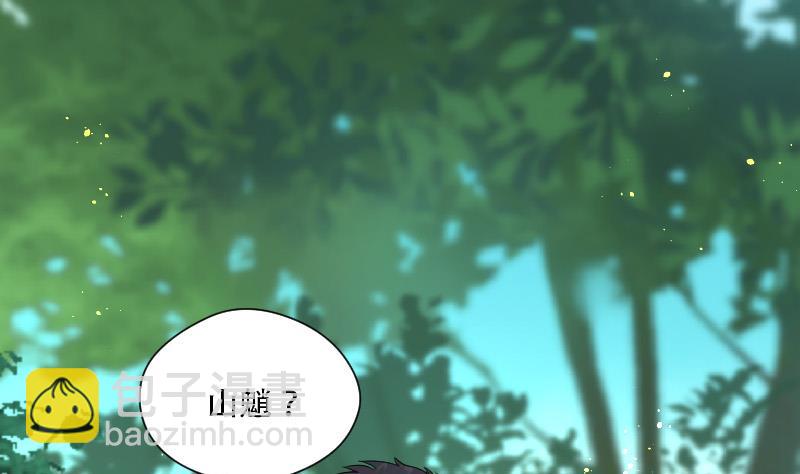 第89话 连星水龙 31