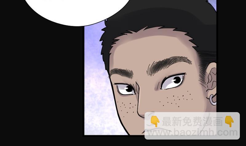 第89话 连星水龙 320