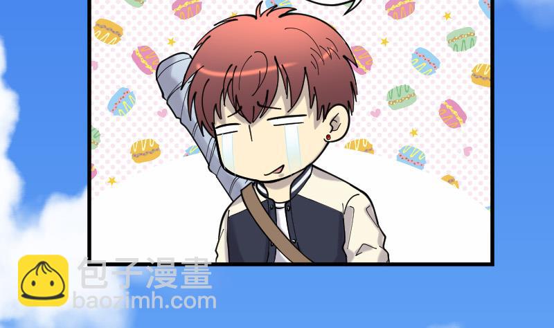 第89话 连星水龙 325