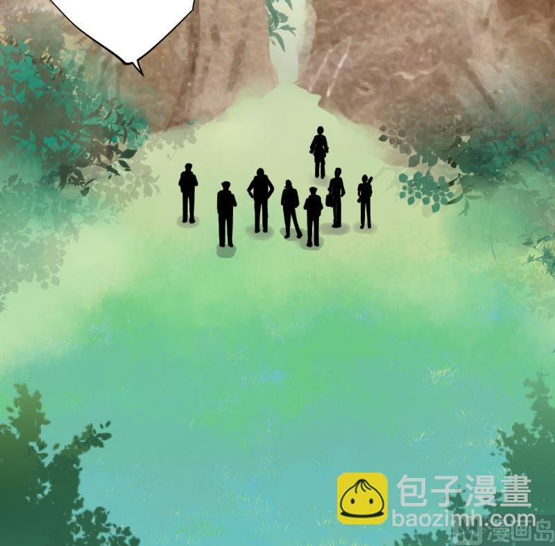 第89话 连星水龙 330