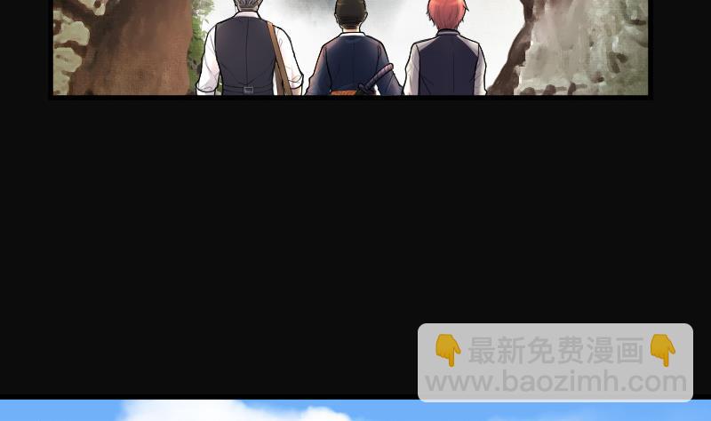 第89话 连星水龙 334
