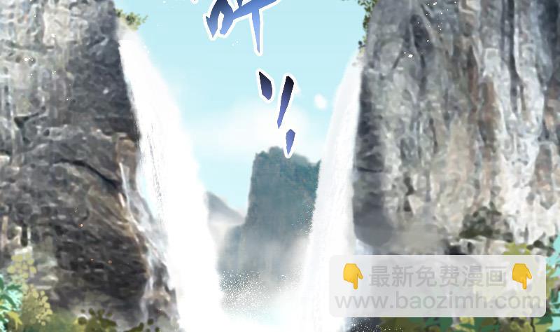 第89话 连星水龙 338
