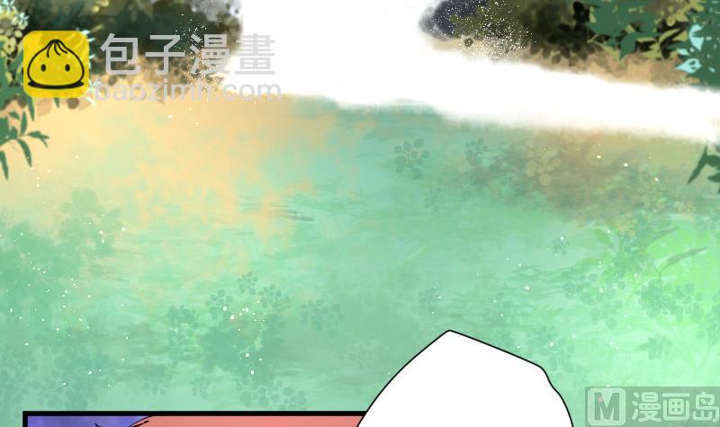 第89话 连星水龙 339