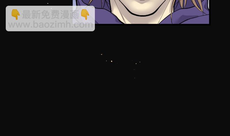 第89话 连星水龙 343