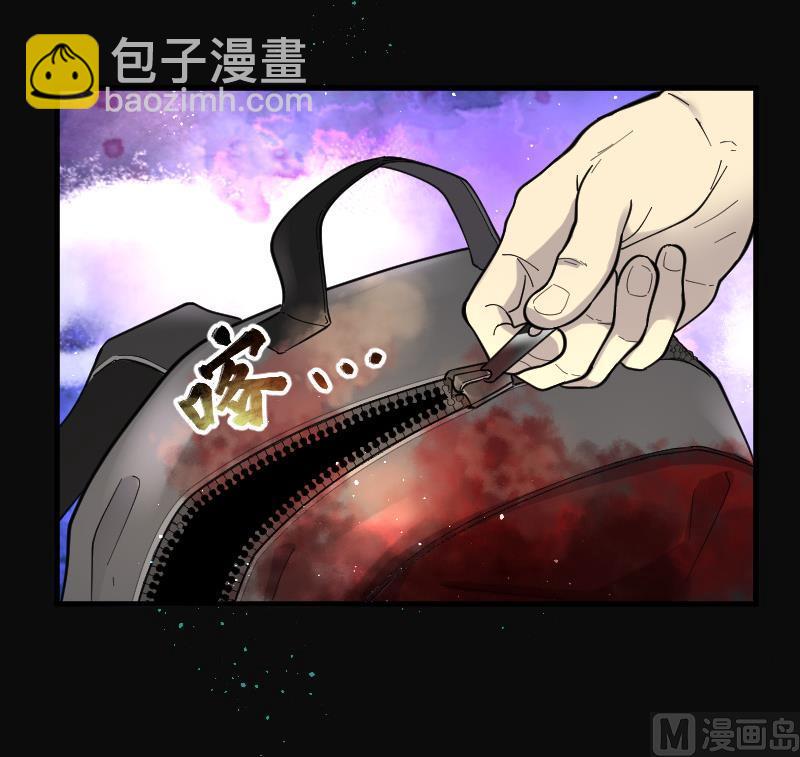 第96话 龙漦香 124