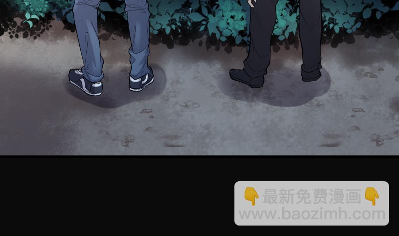第96话 龙漦香 135