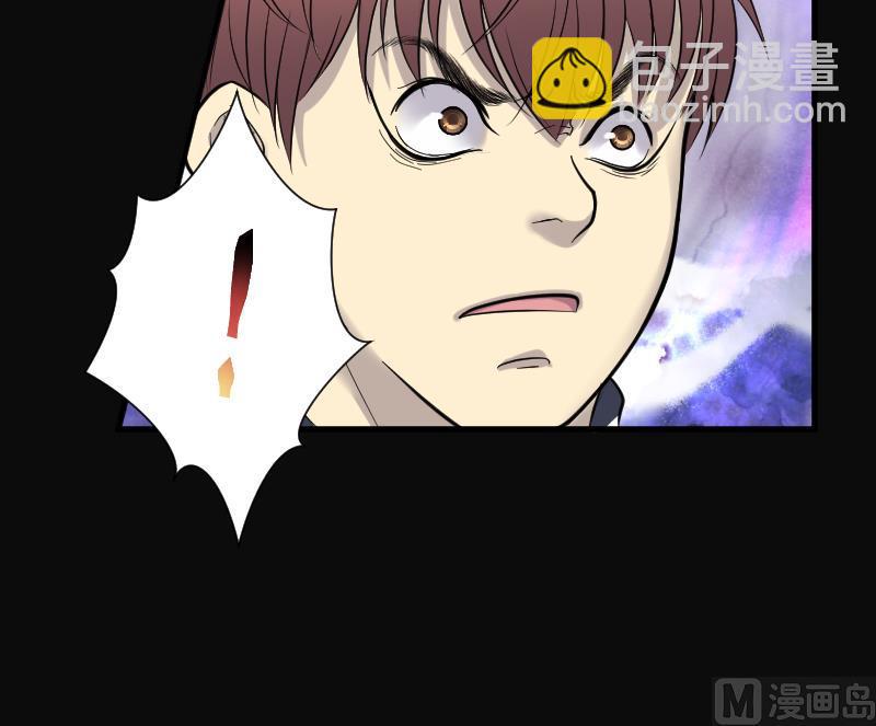 第100话 龙漦香 513