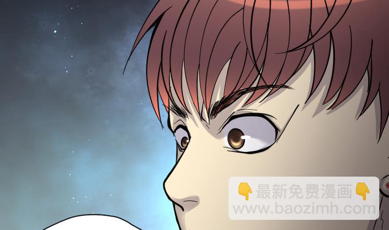 第154话 赤面鬼影 514
