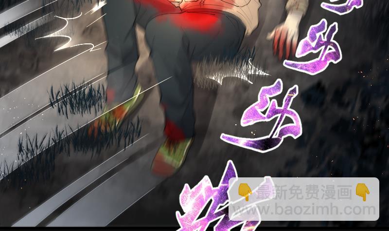 第160话 顶级富豪 110
