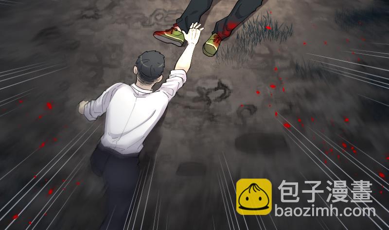 第160话 顶级富豪 123