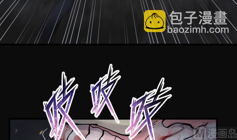 第160话 顶级富豪 124