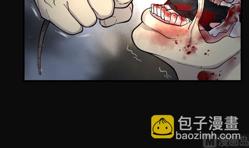 第160话 顶级富豪 127