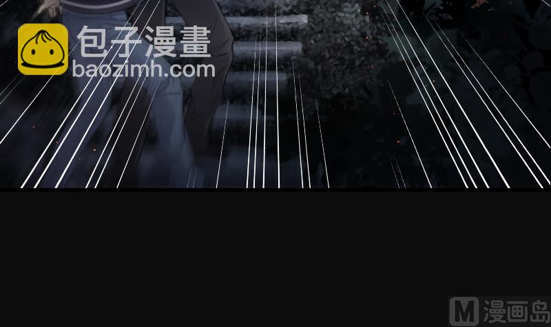 第160话 顶级富豪 13