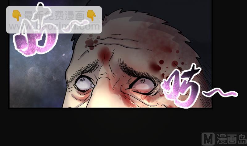 第160话 顶级富豪 130