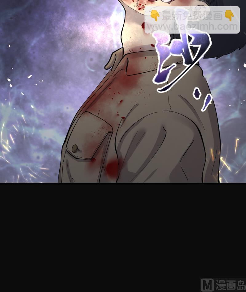 第160话 顶级富豪 133