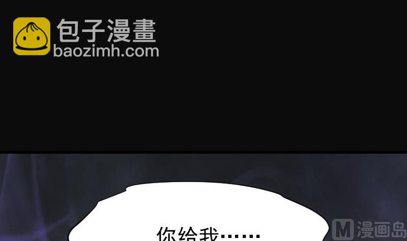 第160话 顶级富豪 136