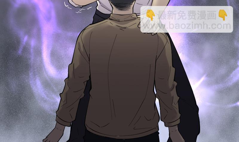 第160话 顶级富豪 138