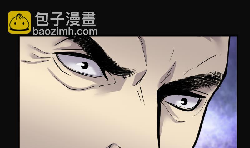 第160话 顶级富豪 14