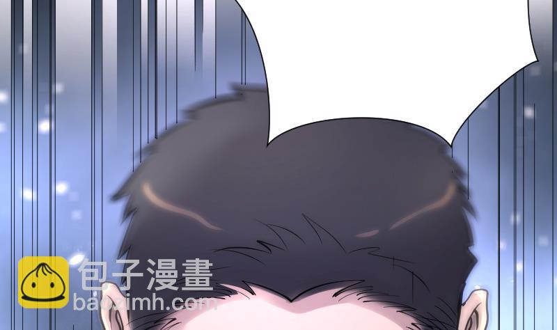 第160话 顶级富豪 140