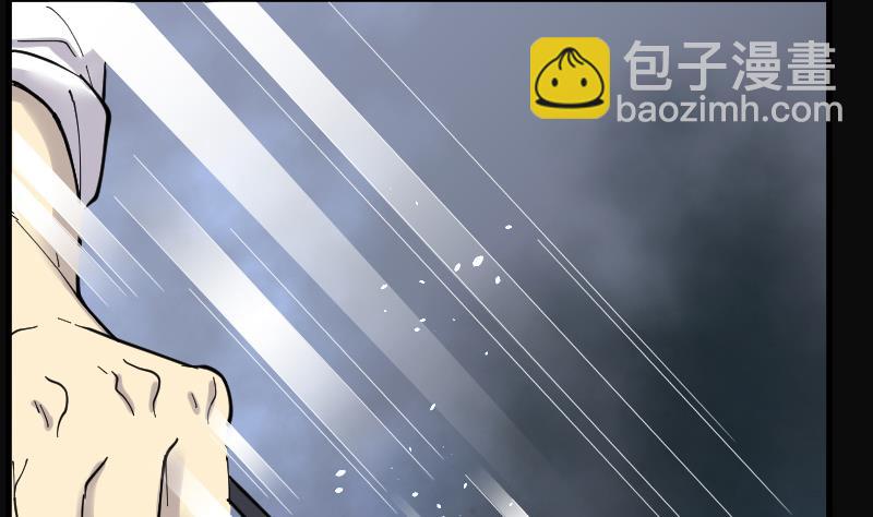 第160话 顶级富豪 143