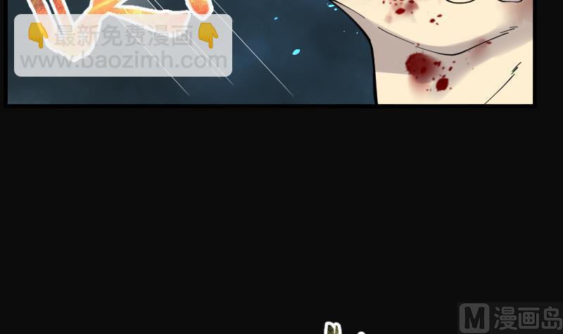 第160话 顶级富豪 145