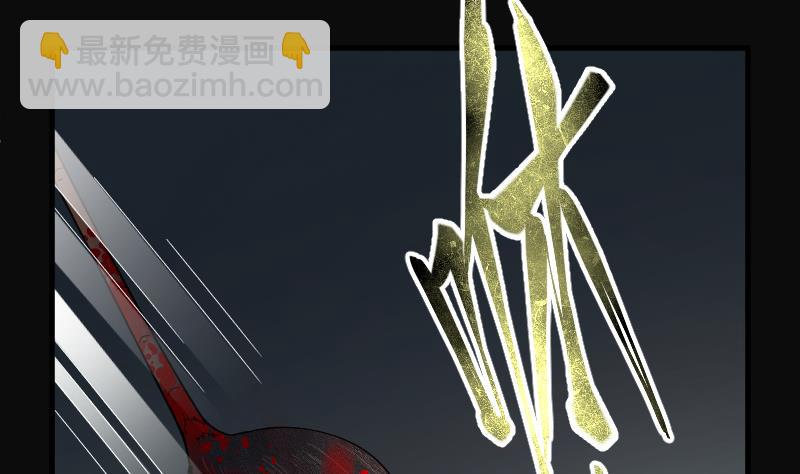 第160话 顶级富豪 146