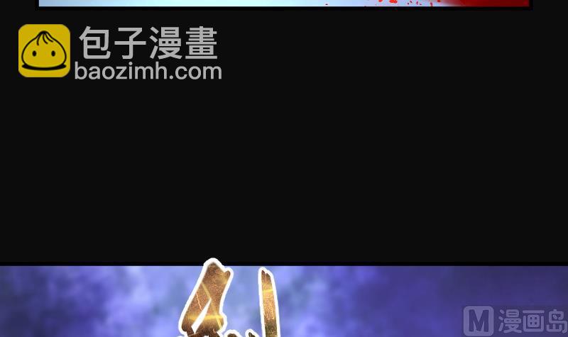 第160话 顶级富豪 152