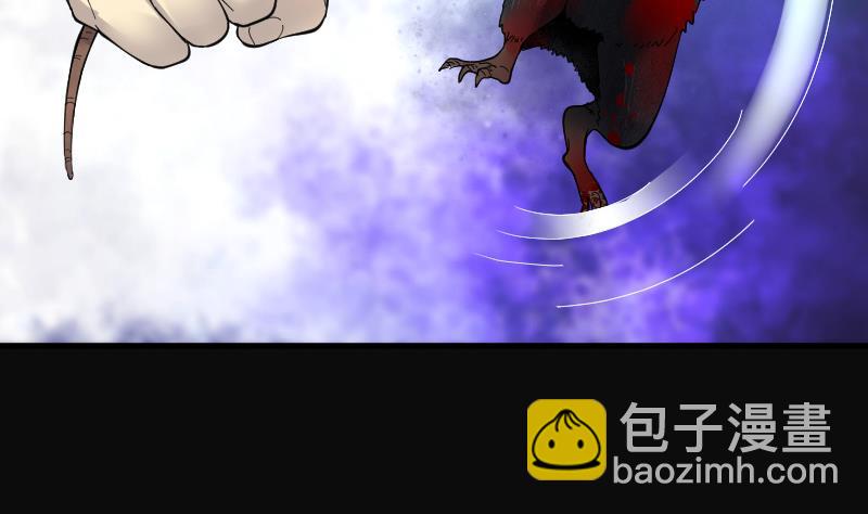 第160话 顶级富豪 154