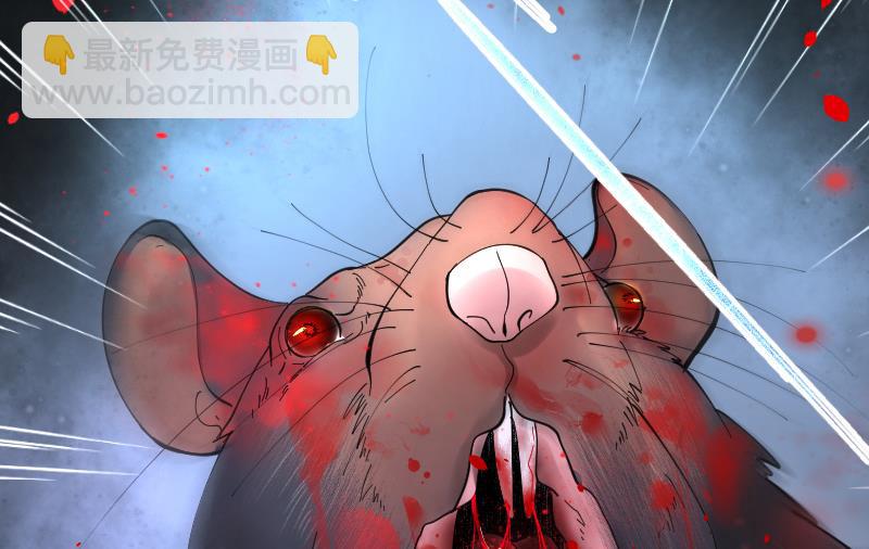 第160话 顶级富豪 156