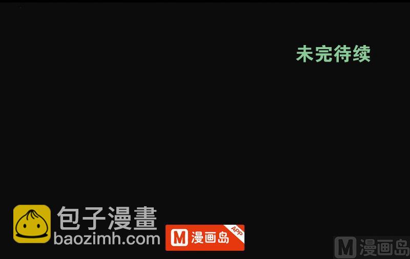 第160话 顶级富豪 158