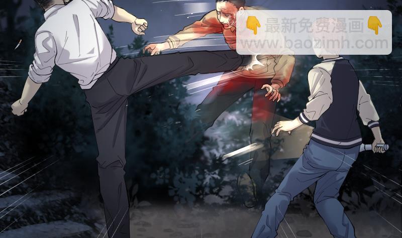第160话 顶级富豪 17