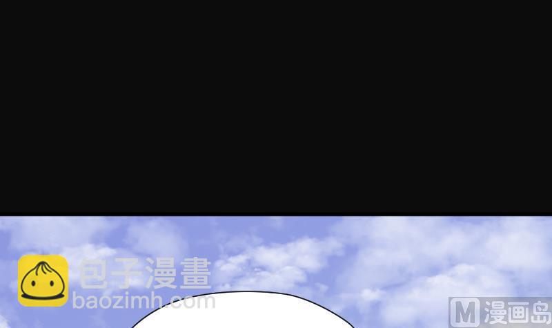 第167话 报应不爽 121
